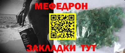 дмт Ирбит