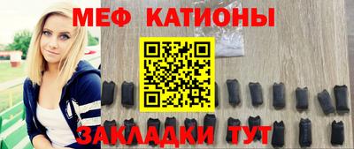 МДМА Изобильный