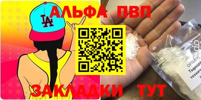 дмт Ирбит
