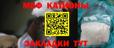скорость Ипатово