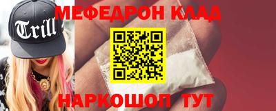 дмт Ирбит