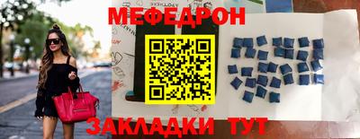 дмт Ирбит