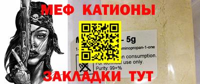 скорость Ипатово