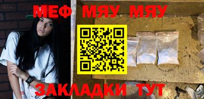 скорость Ипатово