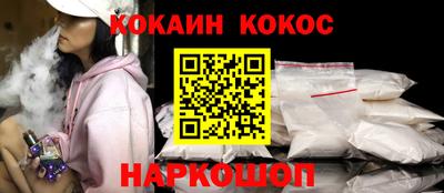 скорость Ипатово
