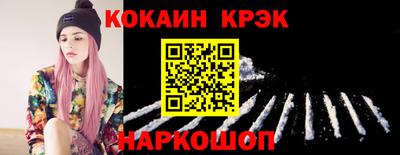 МДМА Изобильный