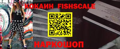 дмт Ирбит