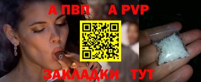 скорость Ипатово