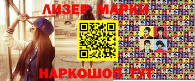 дмт Ирбит