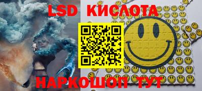 скорость Ипатово