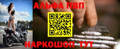 дмт Ирбит
