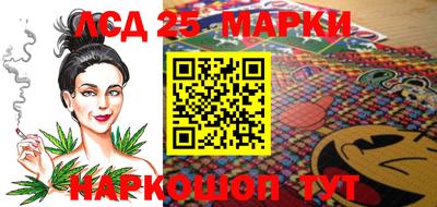 МДМА Изобильный