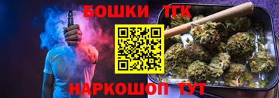 дмт Ирбит