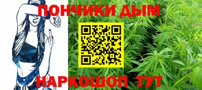 дмт Ирбит