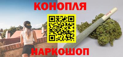 скорость Ипатово