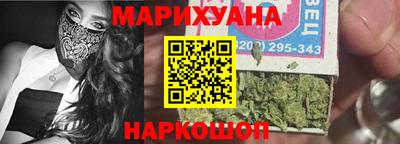 МДМА Изобильный