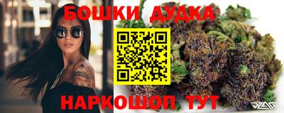 дмт Ирбит