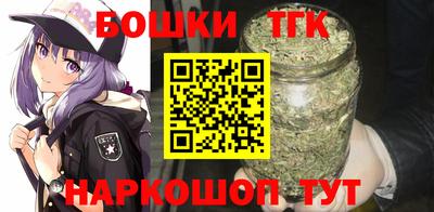 МДМА Изобильный