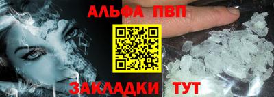 МДМА Изобильный