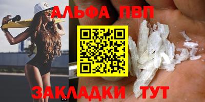 МДМА Изобильный