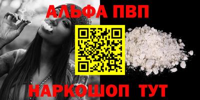 МДМА Изобильный