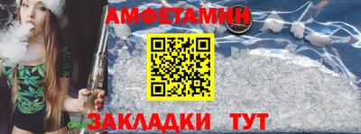 дмт Ирбит