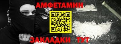 МДМА Изобильный