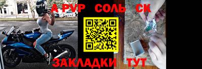 дмт Ирбит