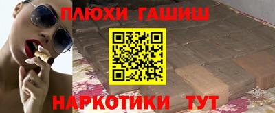 МДМА Изобильный
