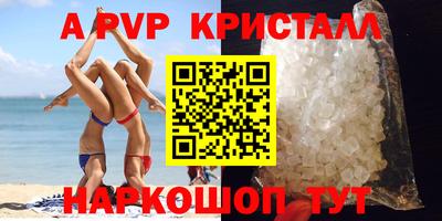 скорость Ипатово