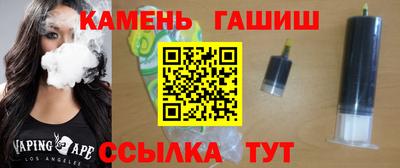 дмт Ирбит