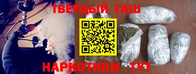 МДМА Изобильный