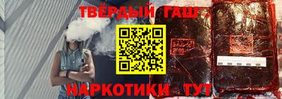 МДМА Изобильный
