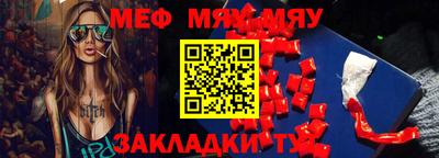 дмт Ирбит