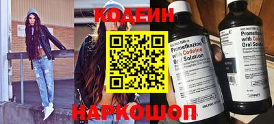 дмт Ирбит