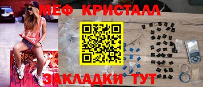 дмт Ирбит