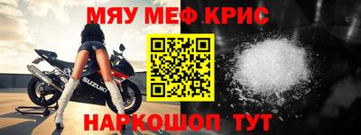 дмт Ирбит