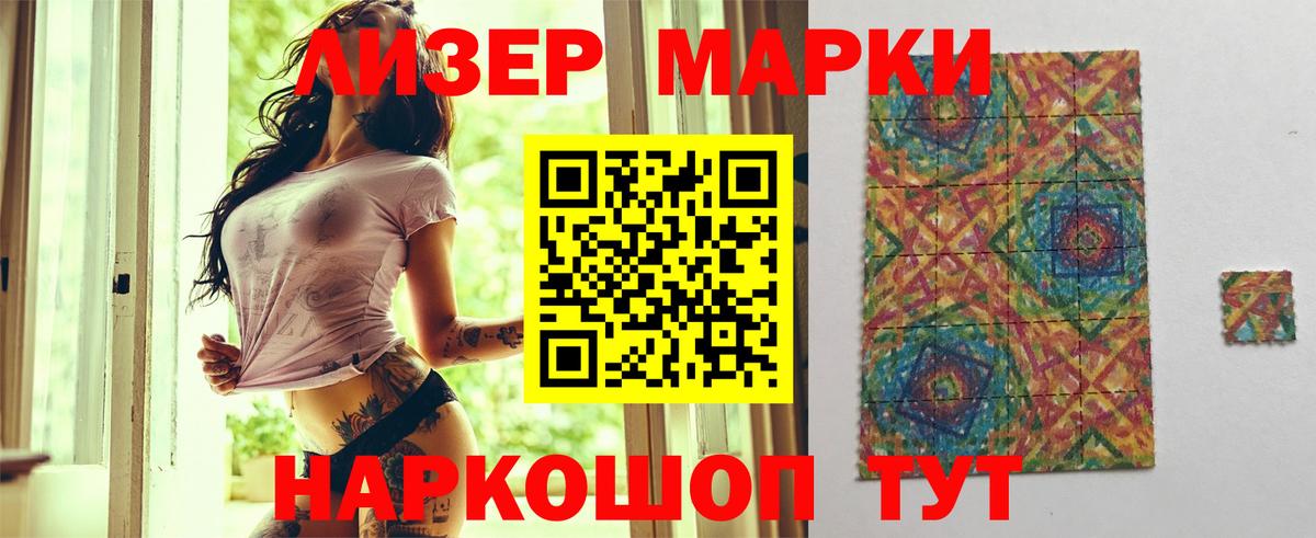 Лсд 25 экстази ecstasy  Вход с VPN  Майкоп  Лсд 25 экстази  Лсд 25 экстази кислота 